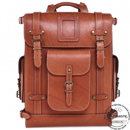 Кожаный ранец "Максимус 3" (рыжий)