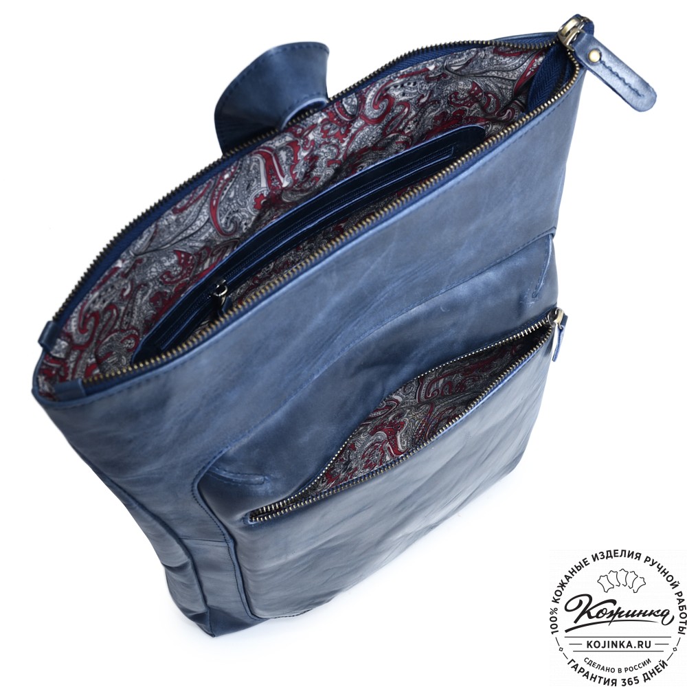  Кожаный рюкзак "Верса" (синий антик) 