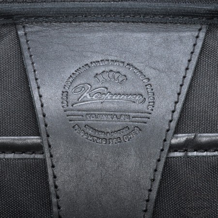 Кожаная мужская сумка-рюкзак "Генри" (чёрная)