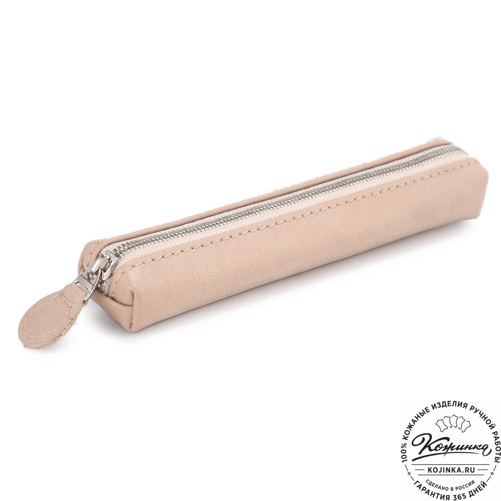 Кожаная мини-косметичка "Лонг" (бежевая)