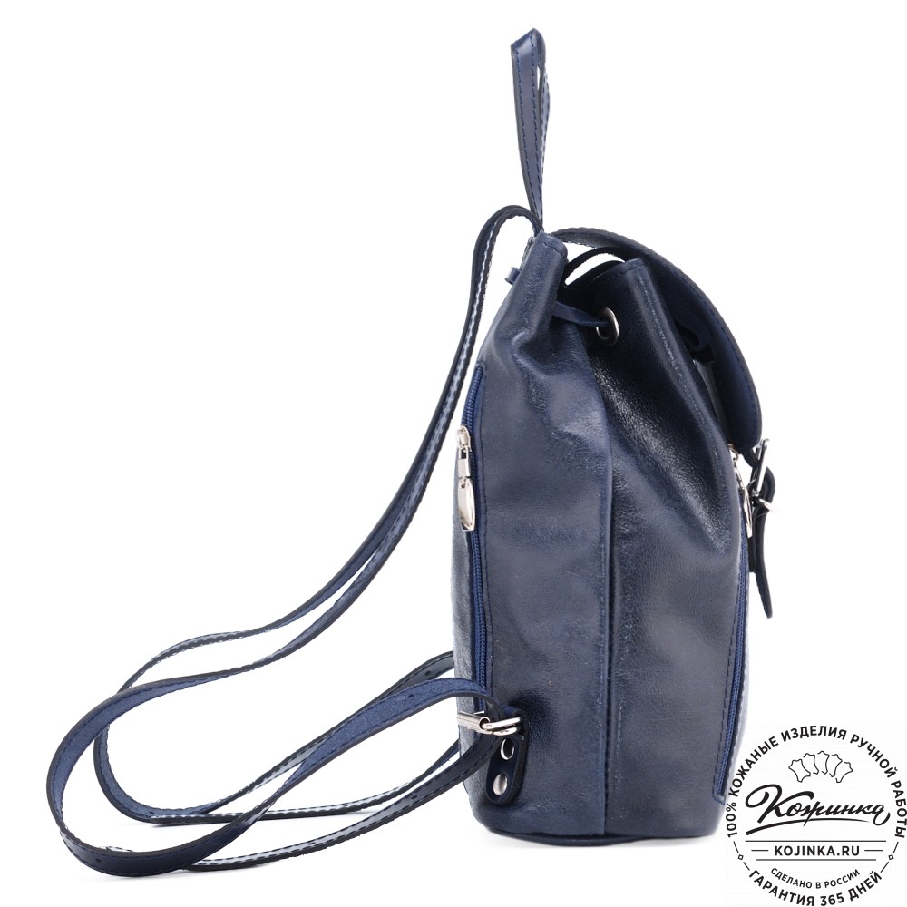 Женский кожаный рюкзак "Жоли" (синий)