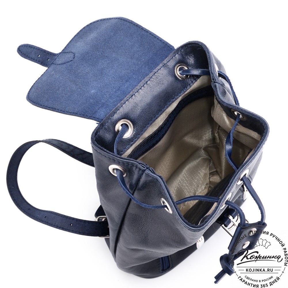 Женский кожаный рюкзак "Жоли" (синий)
