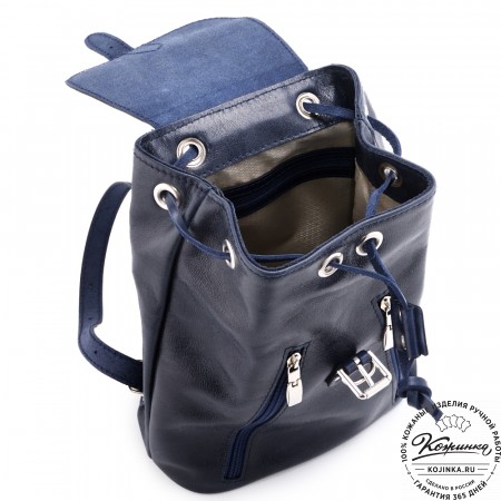 Женский кожаный рюкзак "Жоли" (синий)