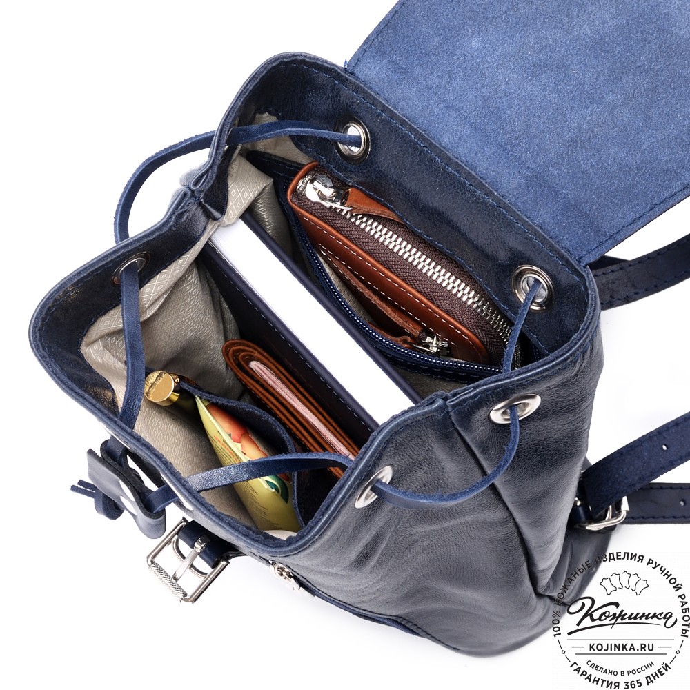 Женский кожаный рюкзак "Жоли" (синий)