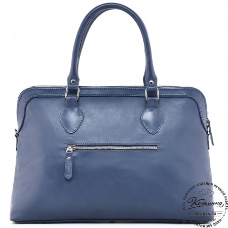  Женская кожаная сумка "Аврора" (синяя гладкая кожа)