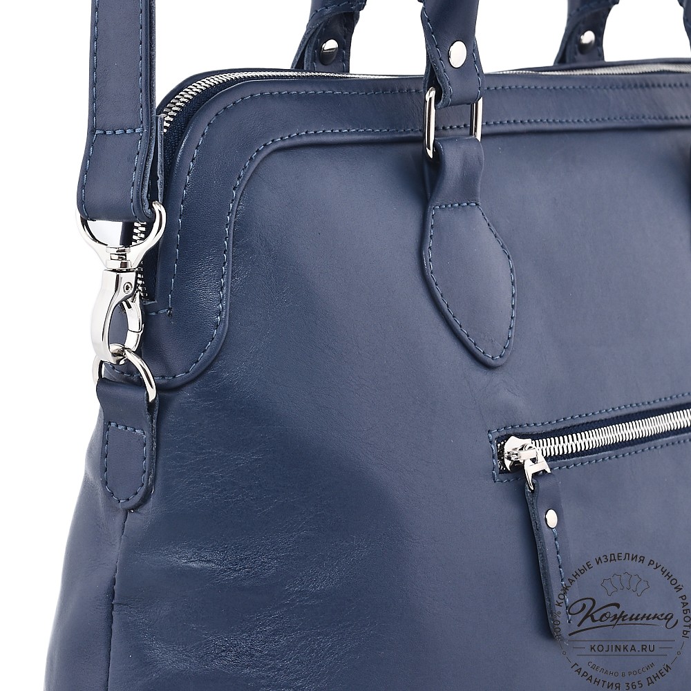  Женская кожаная сумка "Аврора" (синяя гладкая кожа)