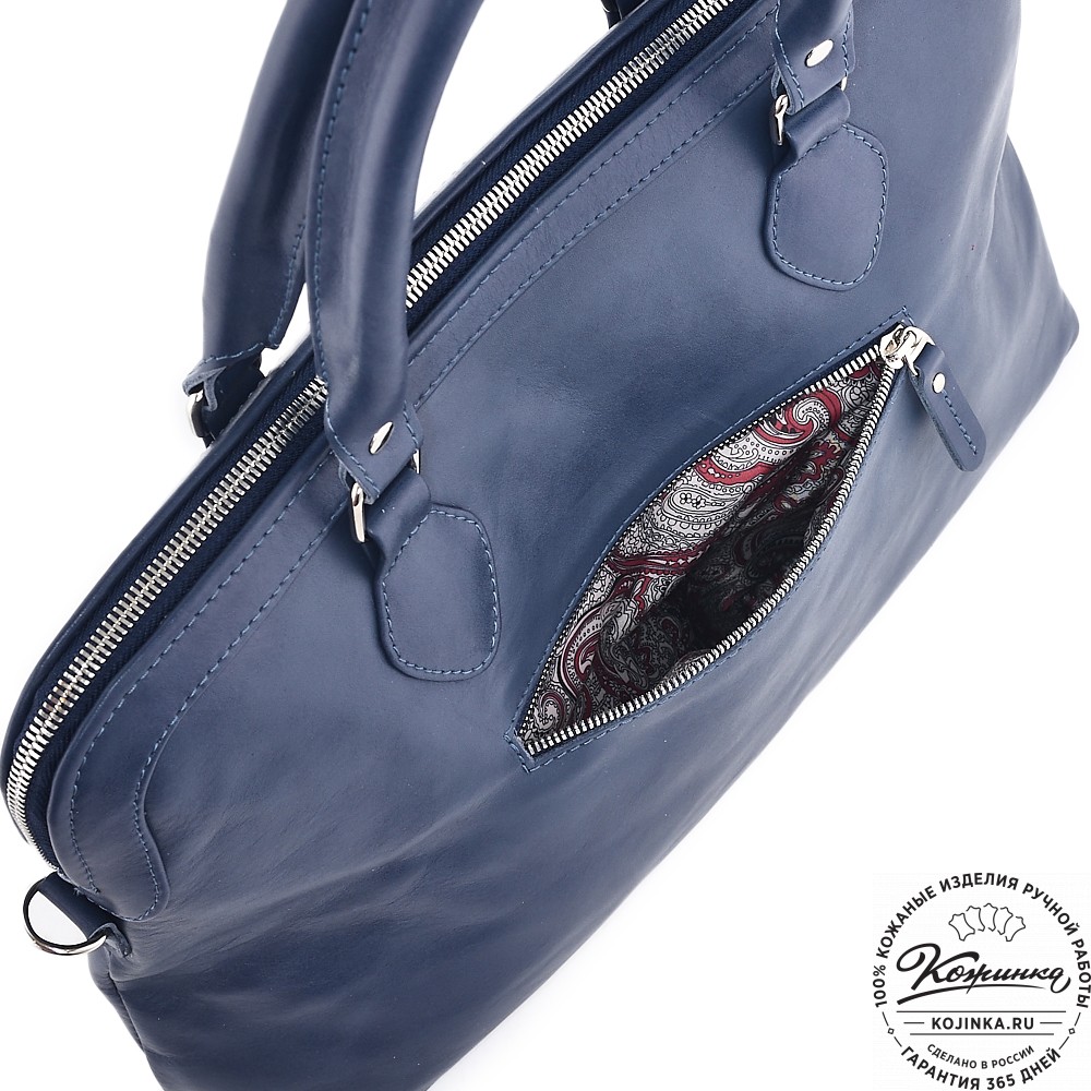  Женская кожаная сумка "Аврора" (синяя гладкая кожа)