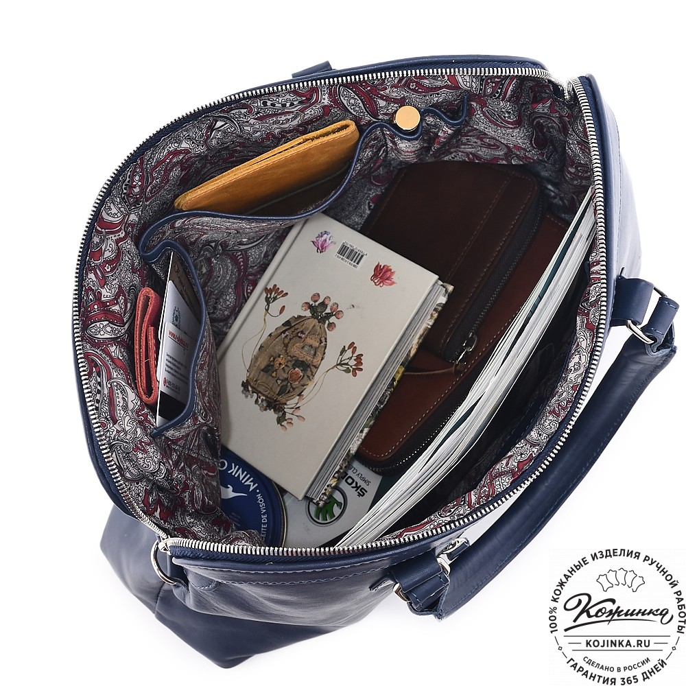  Женская кожаная сумка "Аврора" (синяя гладкая кожа)