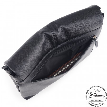  Кожаная сумка через плечо "Бавария" (черная) 