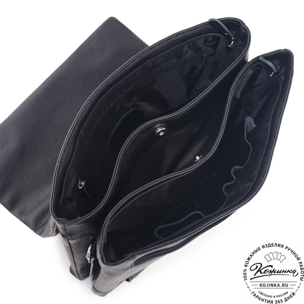  Кожаная сумка через плечо "Бавария" (черная) 