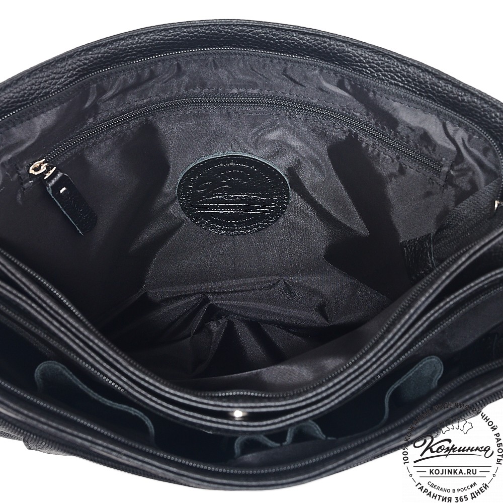  Кожаная сумка через плечо "Бавария" (черная) 
