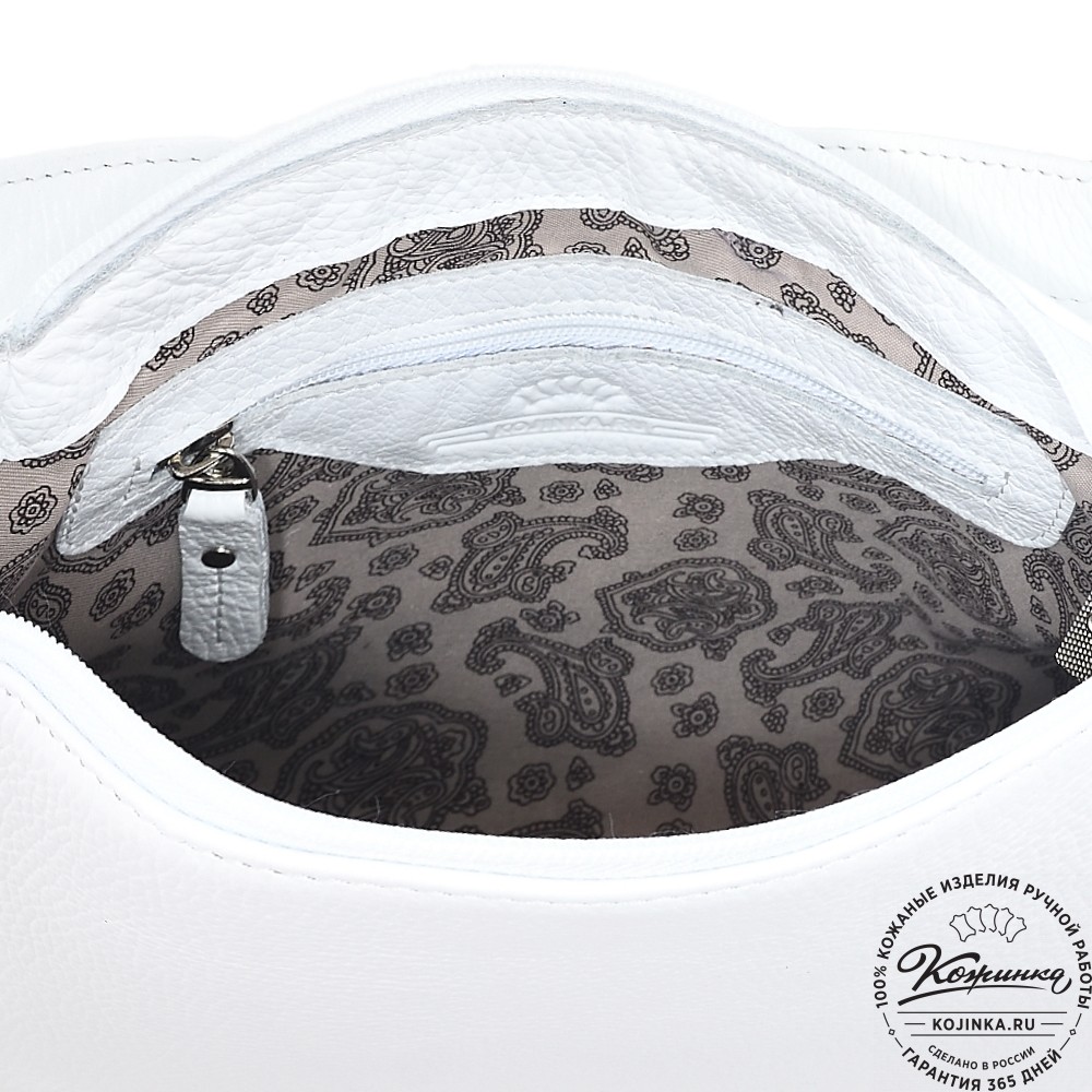  Кожаная женская сумка "Каролина" (белый) 