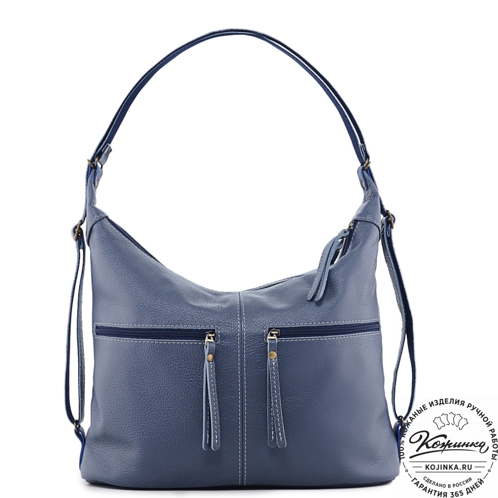  Женская кожаная сумка-трансформер "Ливадия" (джинс) 