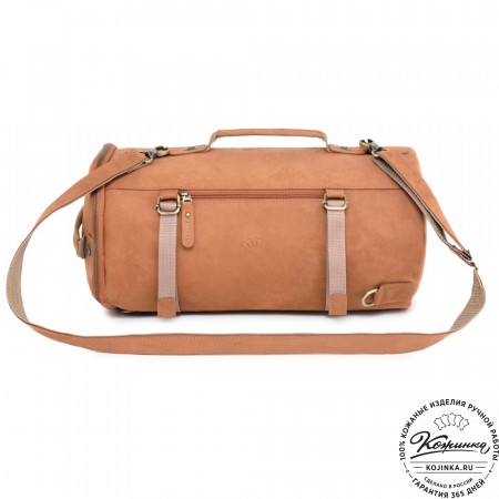 Кожаная сумка-трансформер "Скаут" (коричневый крейзи)