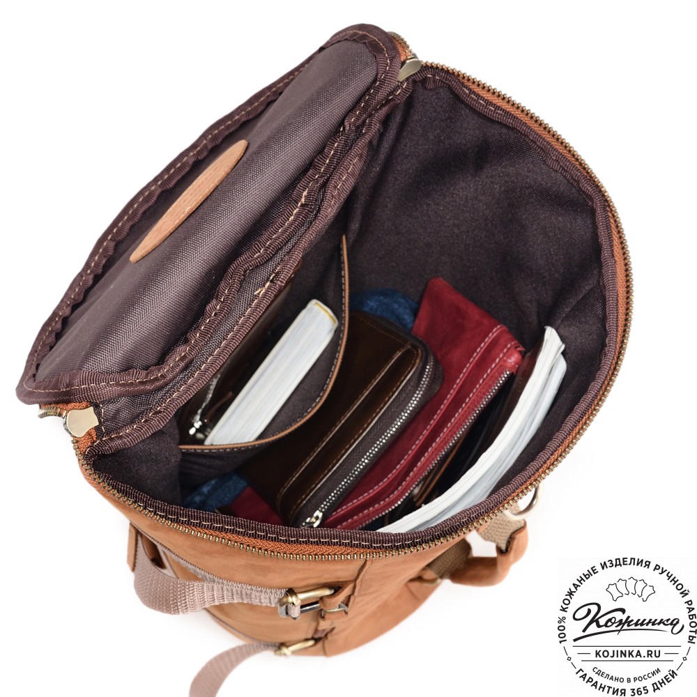  Кожаная сумка-трансформер "Скаут" (коричневый крейзи)