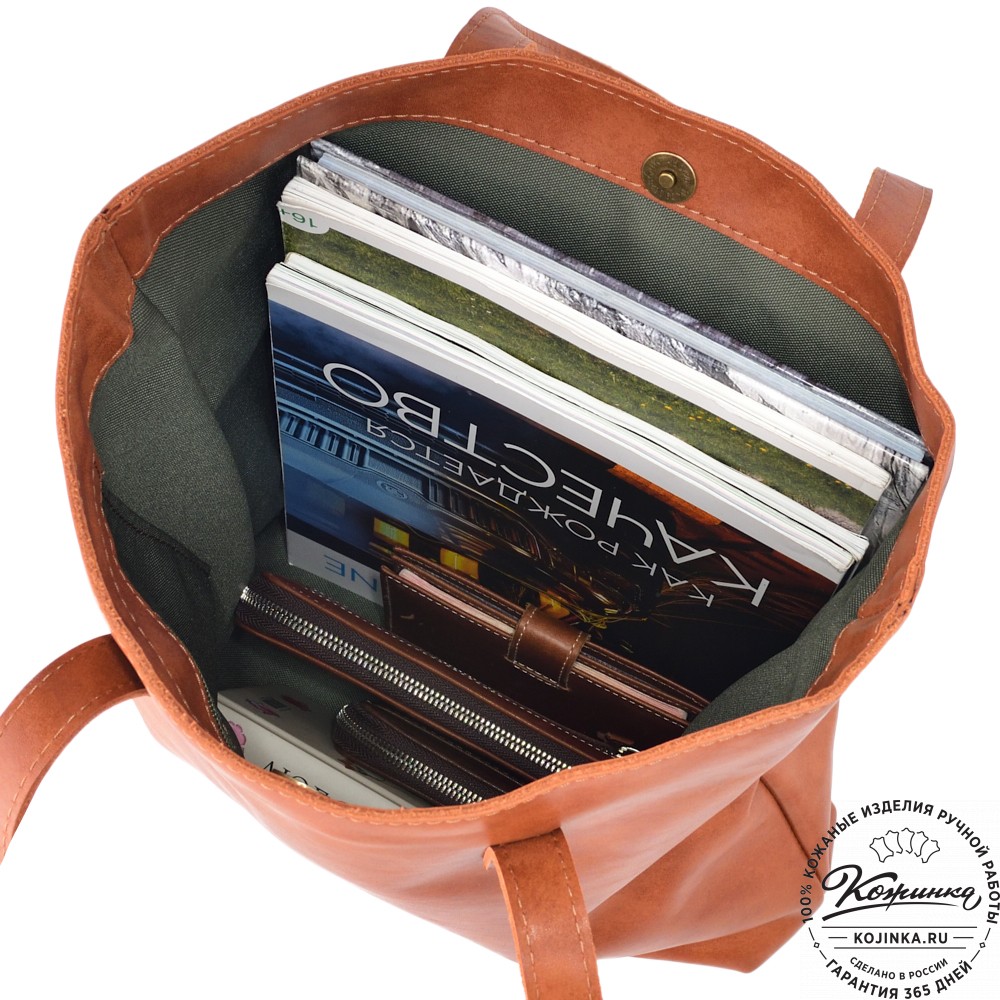  Женская кожаная сумка "Монреаль Нью" (рыжая гладкая кожа) 