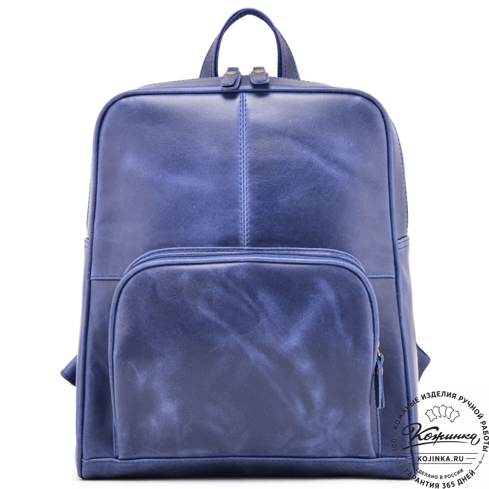 Кожаный рюкзак "Пандора" (синий воск)