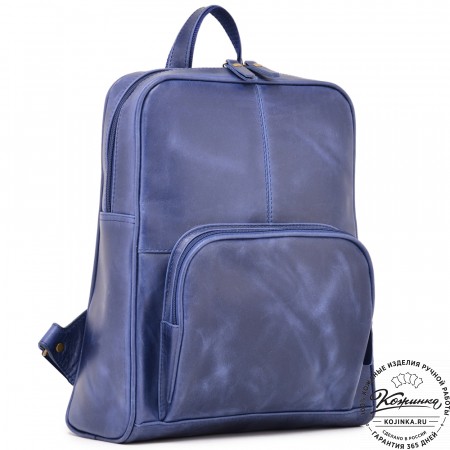 Кожаный рюкзак "Пандора" (синий воск)