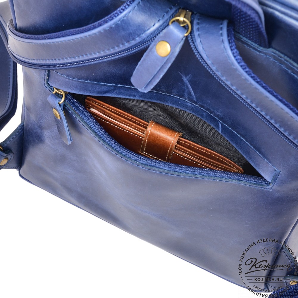 Кожаный рюкзак "Пандора" (синий воск)