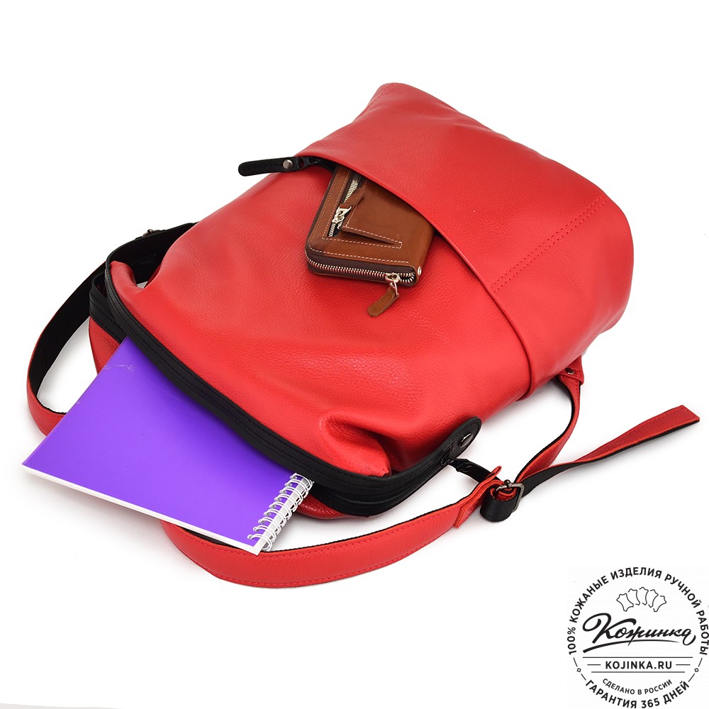 Кожаный рюкзак "Аргентум" (красный)