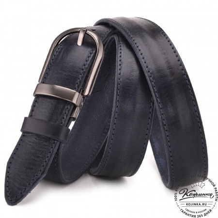 Кожаный ремень "Меган" (синий)