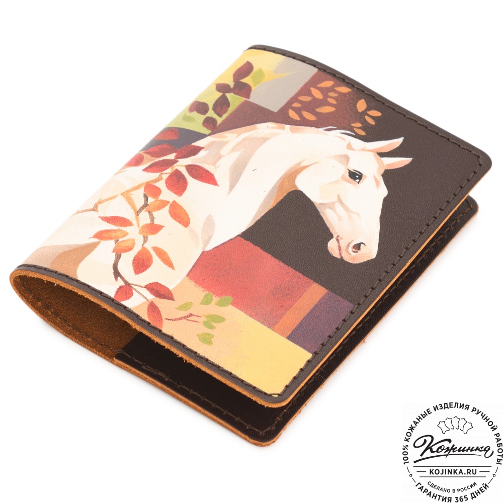 Кожаная обложка на паспорт "Будапешт" "Лошадь"