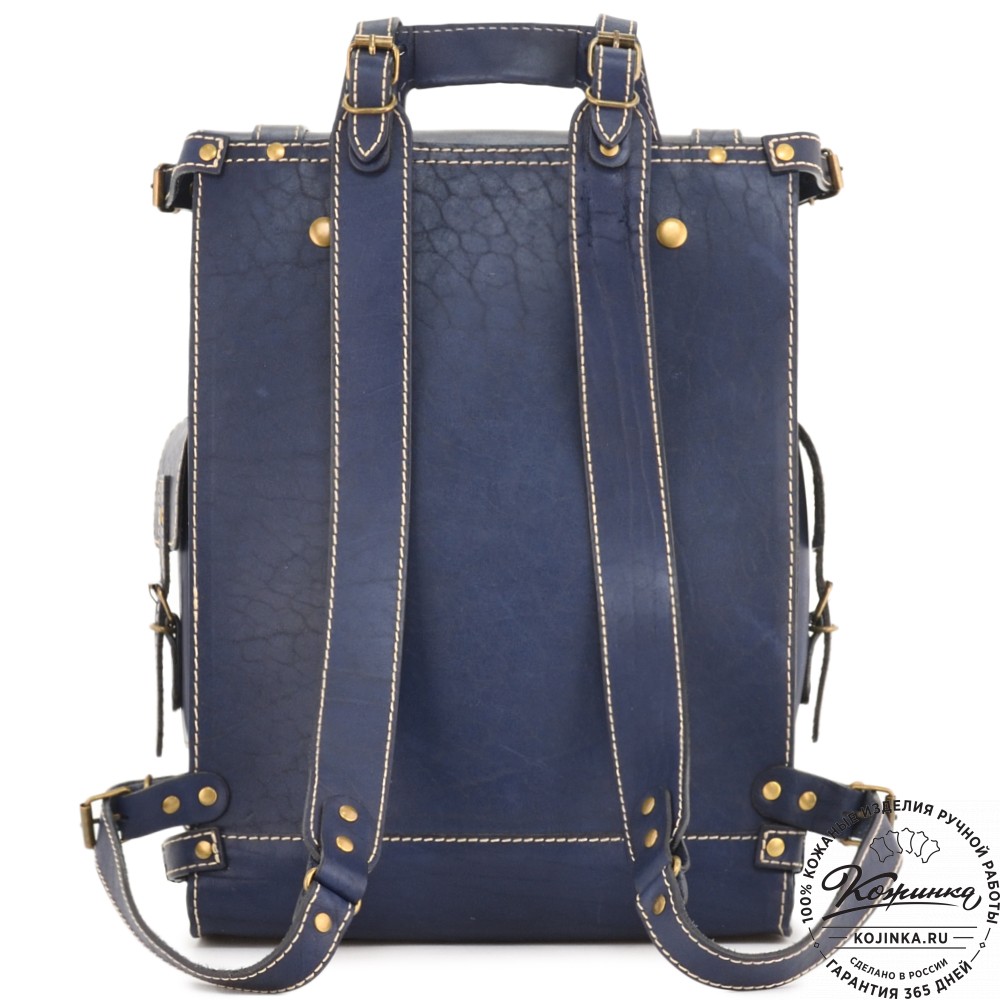 Кожаный ранец "Максимус 3" (синий)