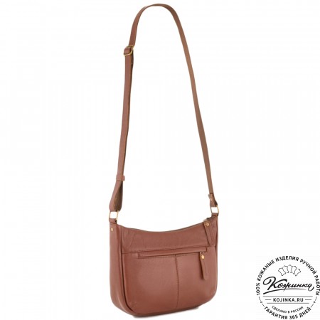 Женская кожаная сумка "Нева" (коньяк)