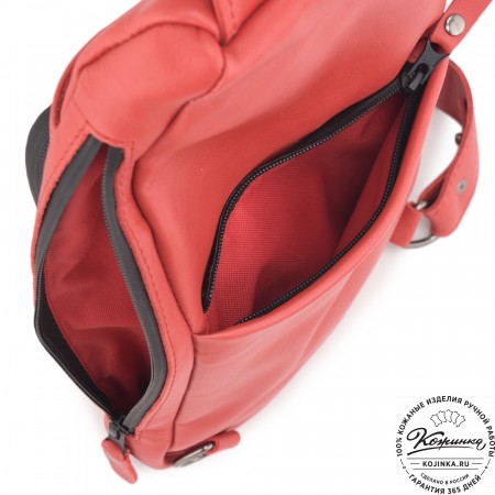 Кожаная сумка на грудь "Вульф" (красная)