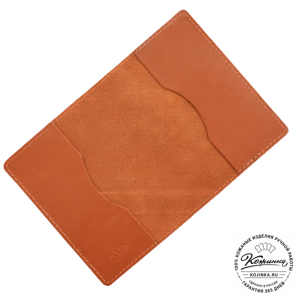  Кожаная обложка на паспорт "Будапешт" "Мотылек"