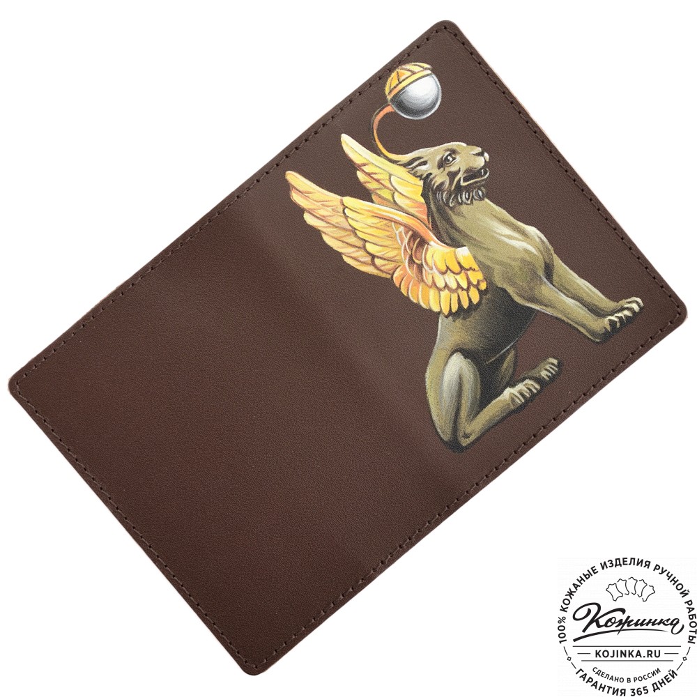 Кожаная обложка на паспорт "Будапешт" "Грифоны"