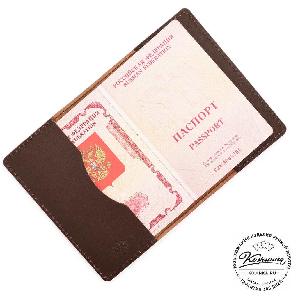 Кожаная обложка на паспорт "Будапешт" "Грифоны"