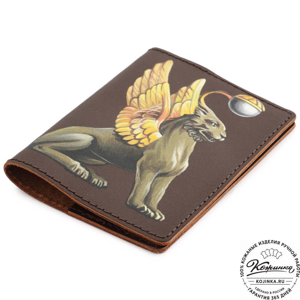 Кожаная обложка на паспорт "Будапешт" "Грифоны"