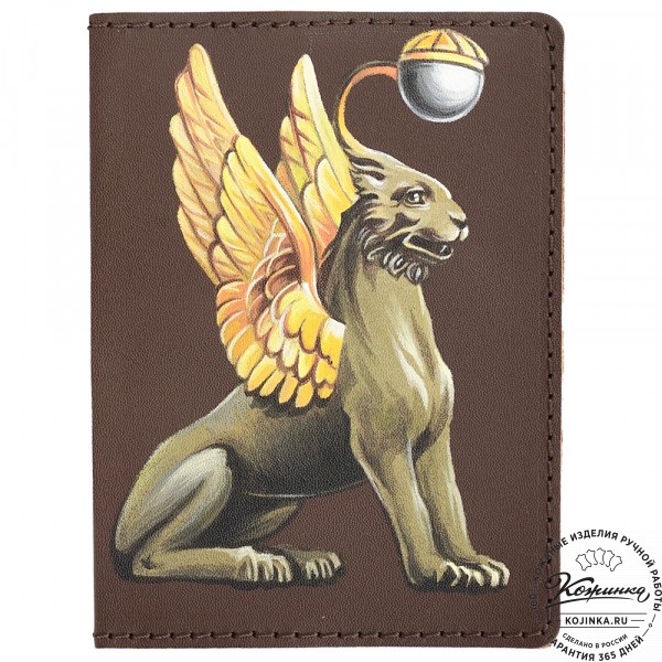 Кожаная обложка на паспорт "Будапешт" "Грифоны". фото 1