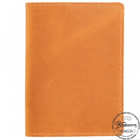  Кожаная обложка на паспорт "Будапешт" (рыжий крейзи)