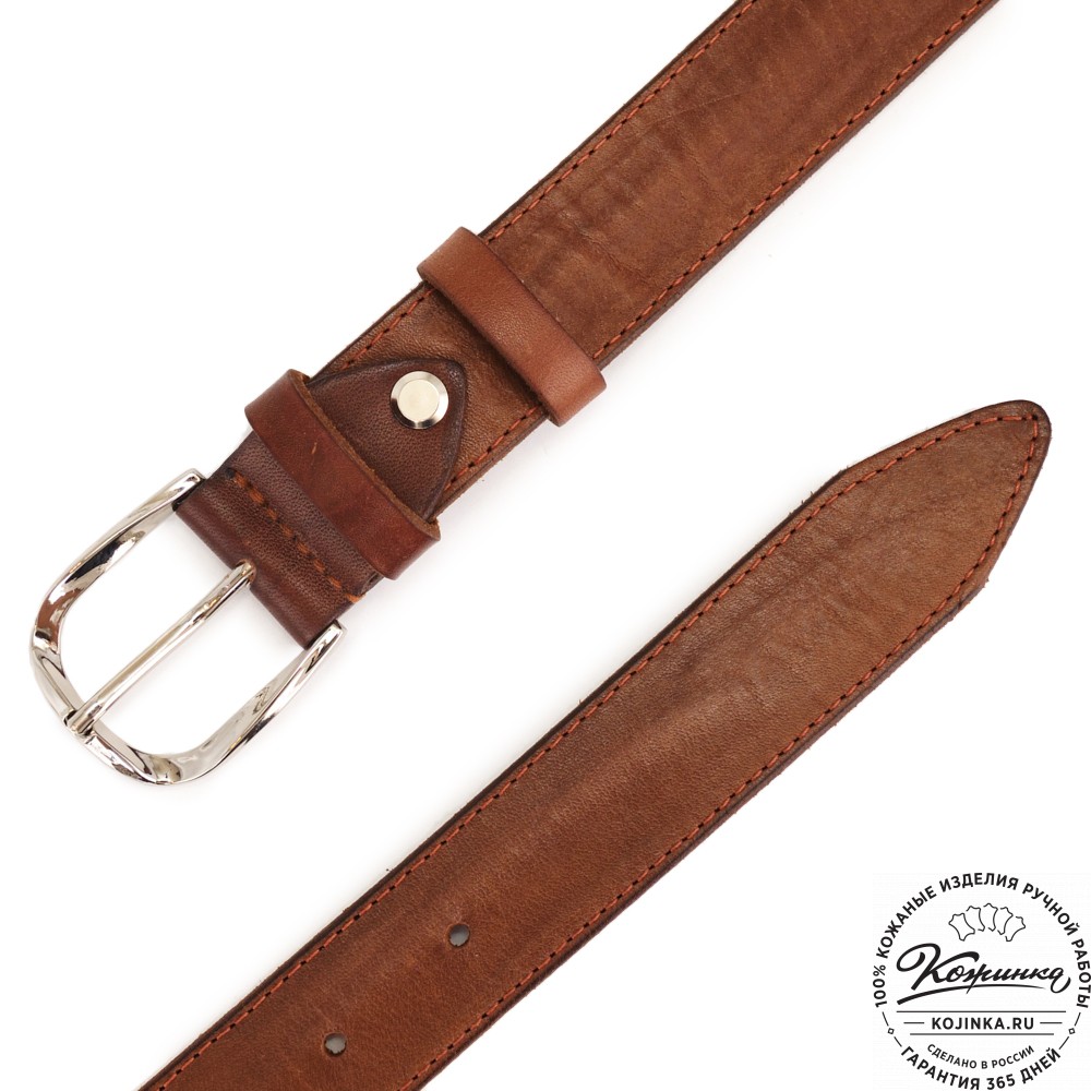 Женский кожаный ремень "Оникс" (коньяк)