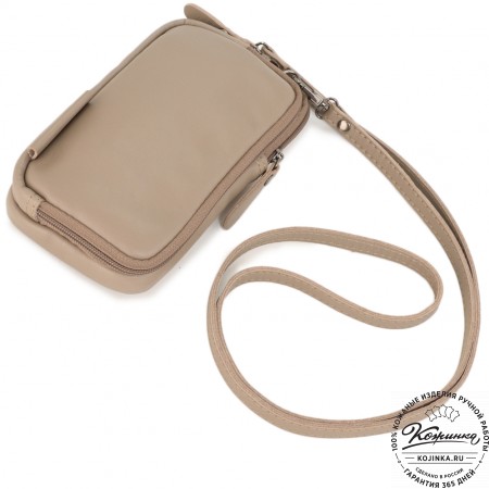 Кожаный клатч "Денвер" (капучино)