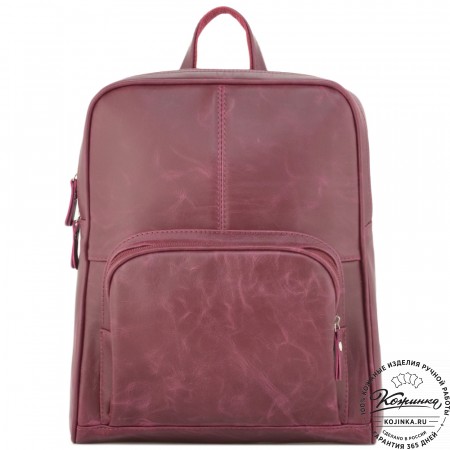 Кожаный рюкзак "Пандора" (бордо)