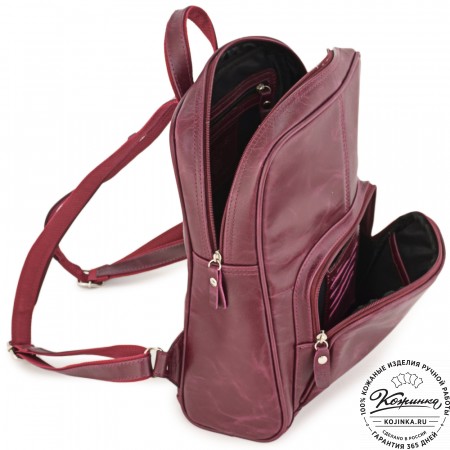 Кожаный рюкзак "Пандора" (бордо)