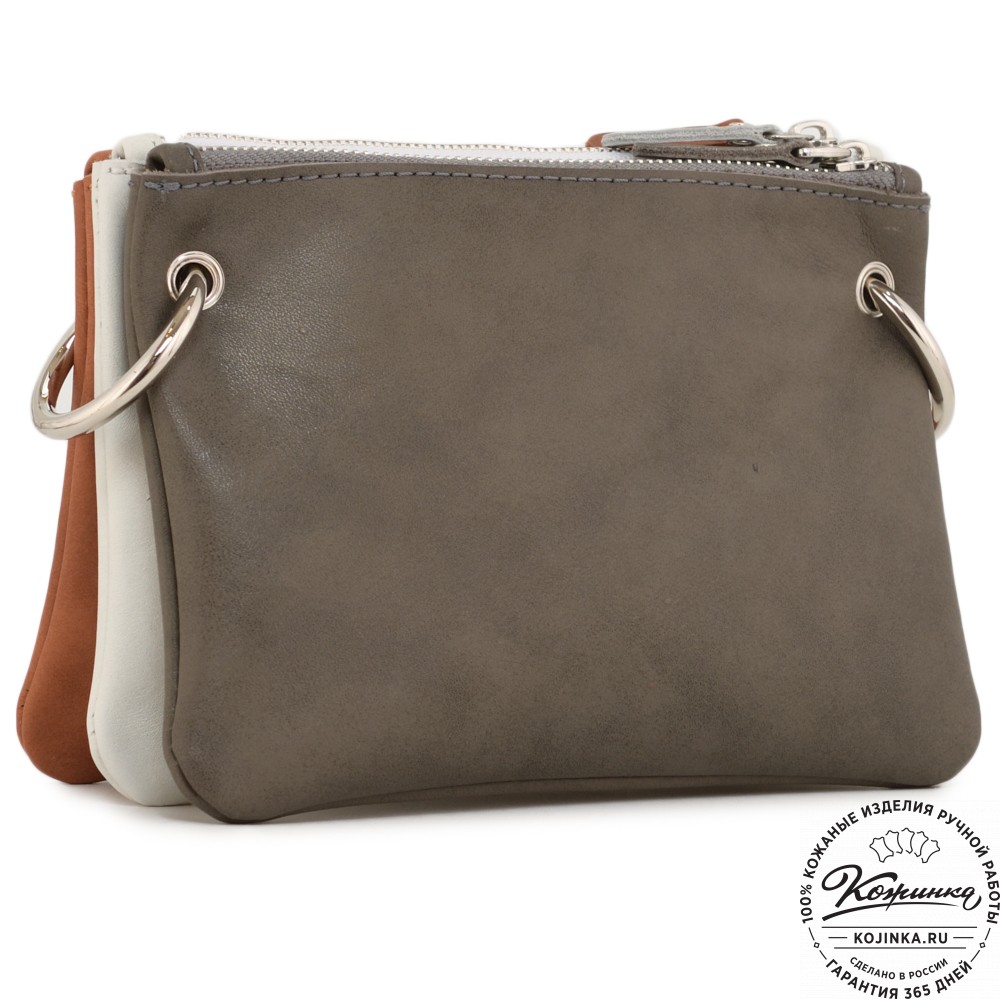 Женская кожаная сумка "Трио" (серый/бежевый/рыжий)