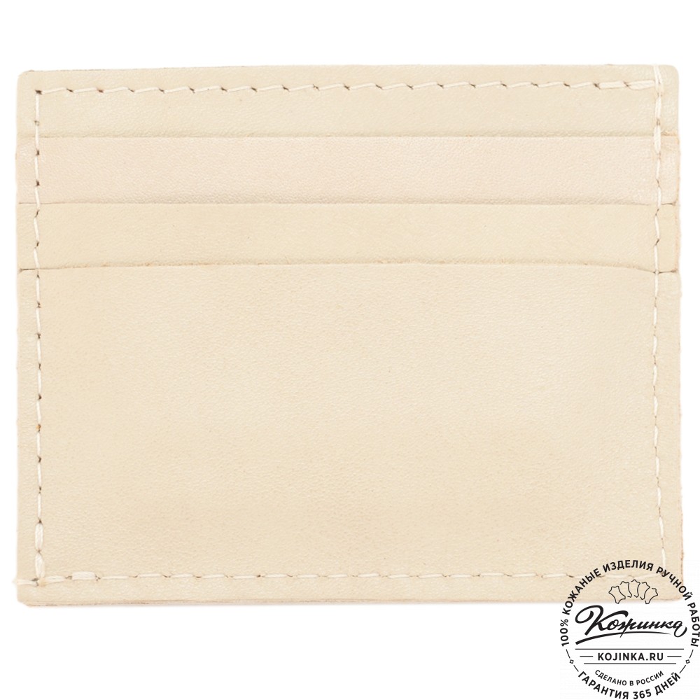  Кожаный картхолдер "Вавилон" (бежевый)
