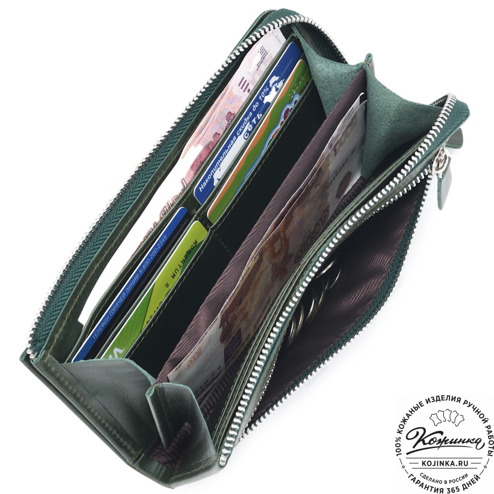 Кожаное портмоне Дублин (зеленый)