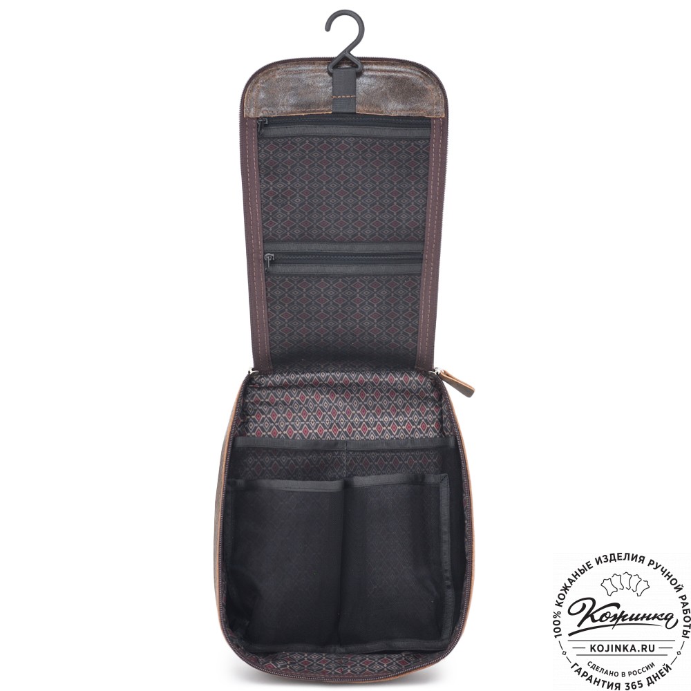 Кожаный несессер "Каспий " (коричневая наппа)