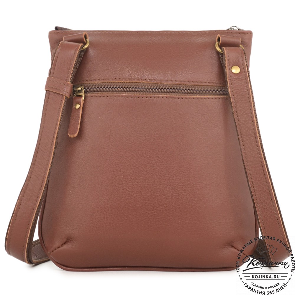Мужская кожаная сумка "Говард" (коньяк)