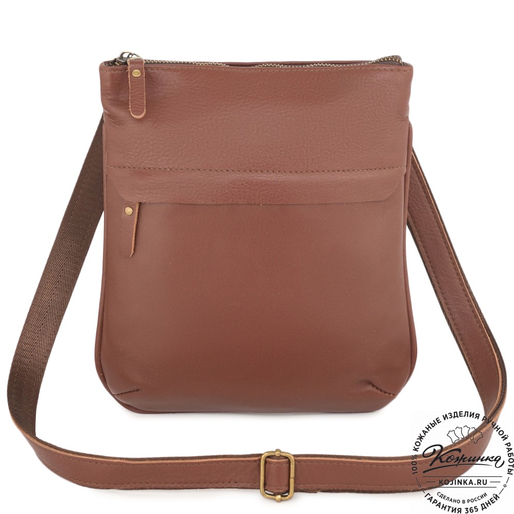 Мужская кожаная сумка "Говард" (коньяк)