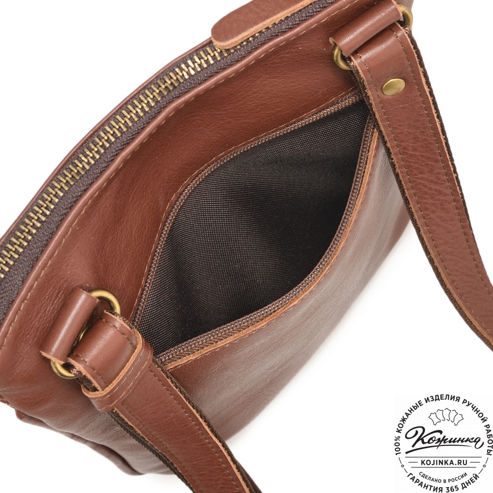 Мужская кожаная сумка "Говард" (коньяк)