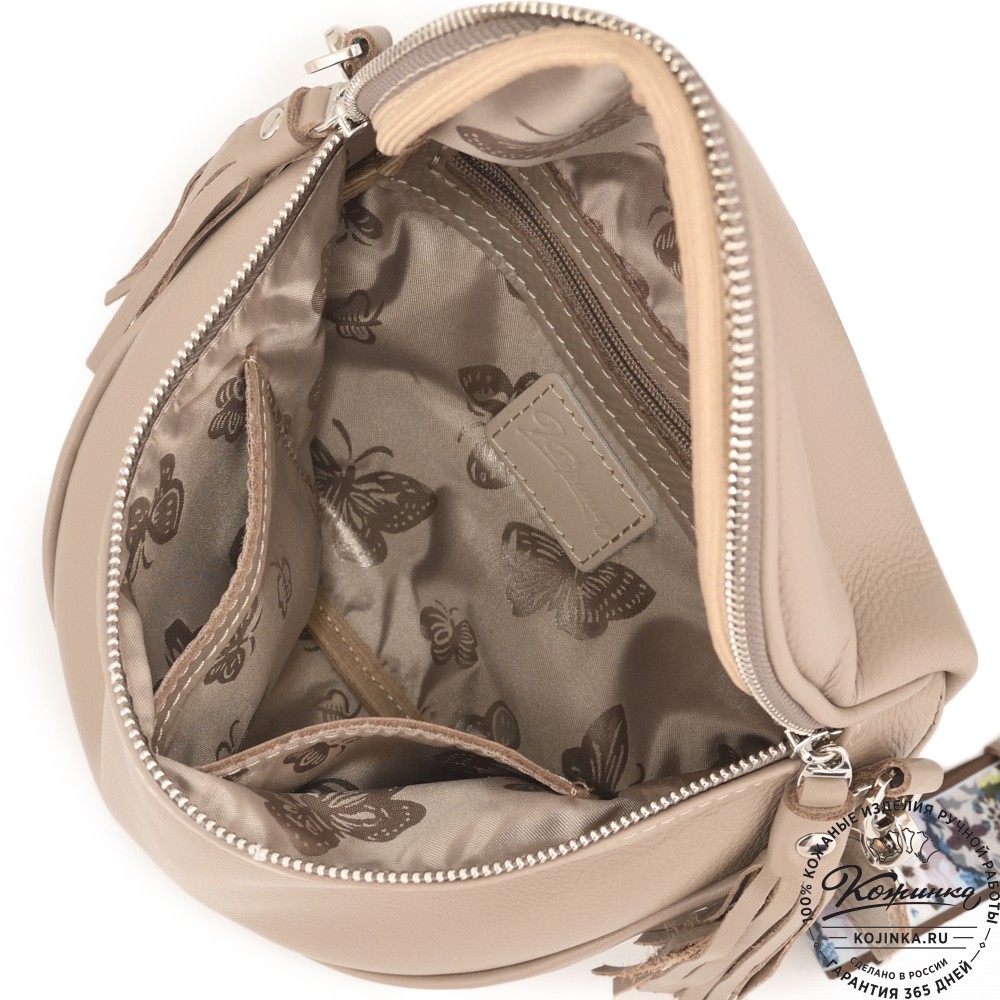 Женская кожаная сумка "Либерти" (капучино)