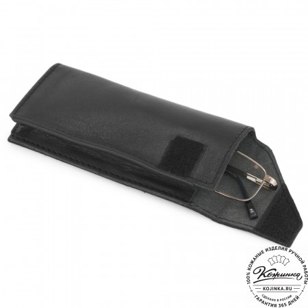 Кожаный футляр для очков "Марокко" (черный)