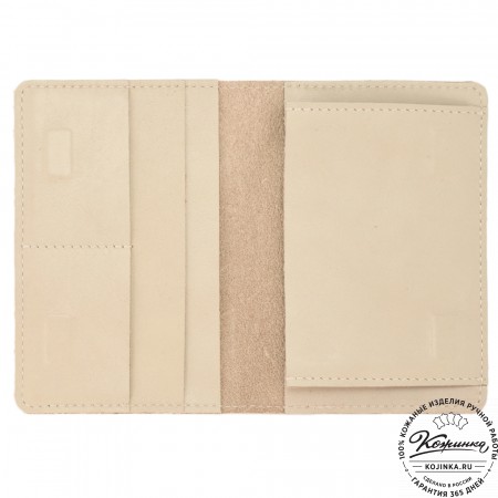Кожаный бумажник для документов "Неаполь" (бежевый)