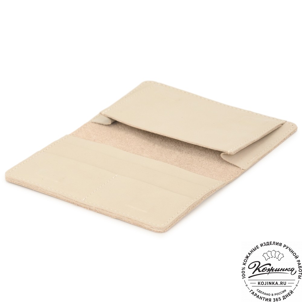 Кожаный бумажник для документов "Неаполь" (бежевый)